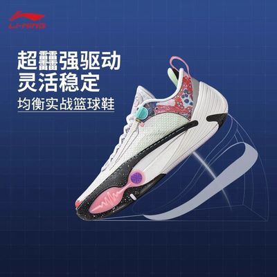 ���ڲ�����������������Ь��Ь��Ʒ�¿�Τ��֮��ȫ��14�ص��������ЬABAW001-1 324Ԫ