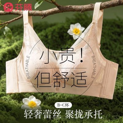 ���ڲ����������ڡ���˿��ɴŮ���´�����С��£����͸���������޸�Ȧ�������ļ� 65Ԫ