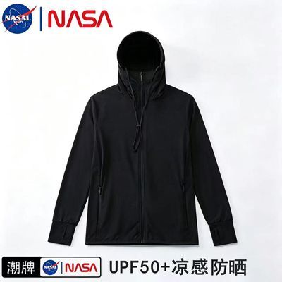 NASA联名UPF50+户外款防晒衣2026夏季新款男女速干防紫外线防晒衣