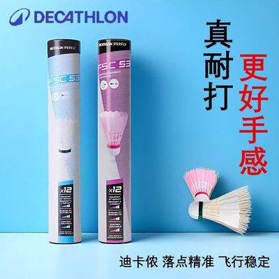 ���ڲ������Ͽ�ٯ������ë������ȶ���Ʒרҵѵ��ҵ��ר����FSC530�ʹ�ʵ�� 69Ԫ