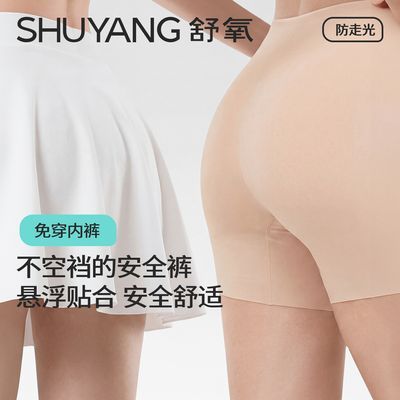 ���ڲ��������������ո���ȫ���ڿ�Ů���߹�۵�Һ�����¿�����һ�޺۴�׿� 24.99Ԫ