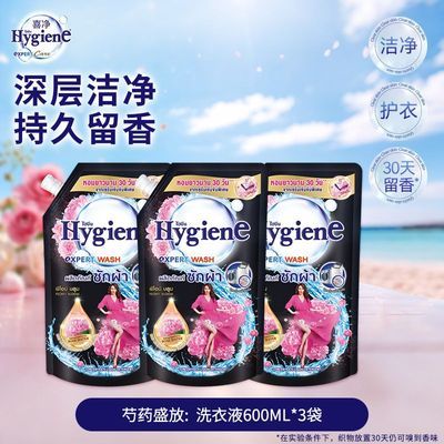 ���ڲ�������ϲ����̩������ϴ��Һ��ҩʢ�����ϴ��Һ�־������ͥ����ѧ�� 66.6Ԫ