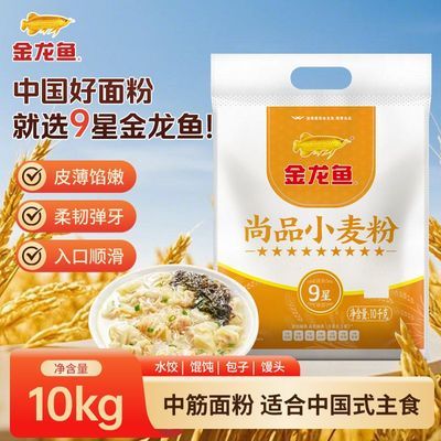 ���ڲ��������������20�� 9��ͨ���н�С���10kg ������ ��ͷ������������ 37.5Ԫ