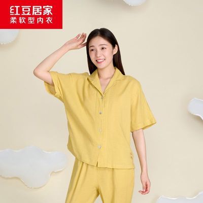 ���ڲ������춹�Ӽҡ��̳�ͬ�˫��ɴ��������Ůʿ�Ҿӷ���װ���䳤����װ 92Ԫ