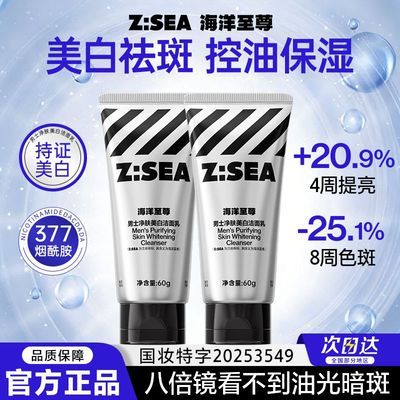 ���ڲ���������������377����ϴ������������ͱ�ʪȥ�Ƶ���������ɫ������ 19.9Ԫ