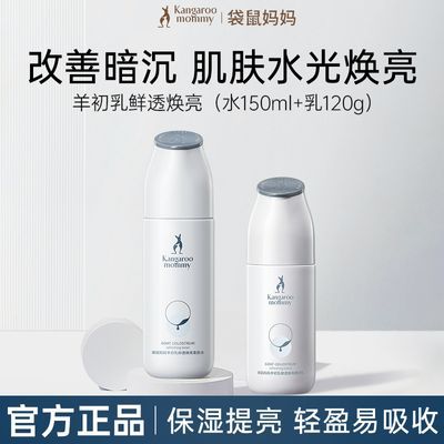 ���ڲ���������������������ˮ��ˮ��ʪˮ���������Ƹ��ﰵ������Ʒ��Ʒ 79Ԫ