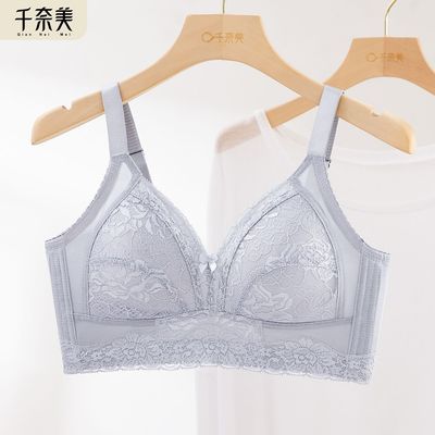 千奈美轻薄透气大码显小内衣显瘦上托显瘦收副乳聚拢提托大胸文胸