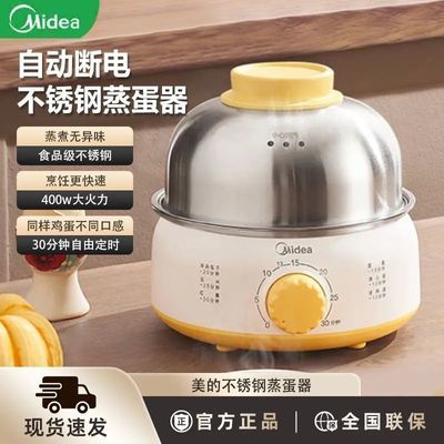 ���ڲ����������ġ�������ʳƷ�������������ʱ�����Զ��ϵ�С����ͻ���Ʒ 62.7Ԫ