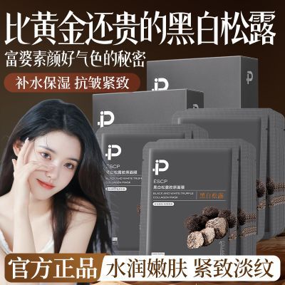 ���ڲ��������ٷ����ڰ���¶��ԭ��Ĥ��ˮ��ʪ������°�ҹȥ��������Ůͨ�� 15.7Ԫ