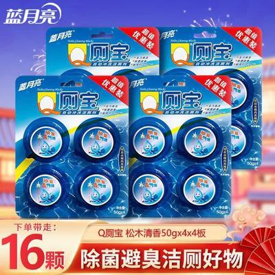 ���ڲ�����������16�顿��������޼�������Q�ޱ���Ͱ����������������� 32.9Ԫ