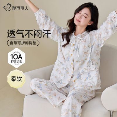 ���ڲ����������������ӷ�ϵ���黨����˯��2026�ı��и��������鷽��Ҿӷ� 78.9Ԫ