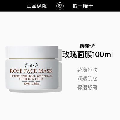 ���ڲ���������Ʒ�л������ʫõ����Ĥ100ml�����滺��ʪ����������Ů�� 329Ԫ