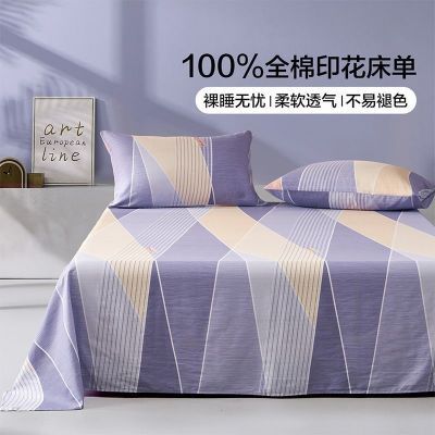 ���ڲ���������˿�ҷ�100%����ȫ�޴�������ѧ�����ᵥ�˴�����Ʒ���� 37.9Ԫ
