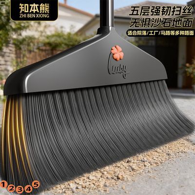 【知本熊】庭院专用大扫把户外工厂扫地笤帚加厚加密家用室外除尘神器