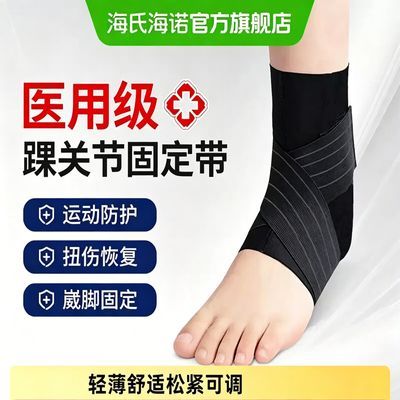���ڲ��������Ϻ�ŵ����Ť�˹̶����˽��׹ؽ��ʹ���������Ů�˶��ɴ�Ь���� 33.9Ԫ