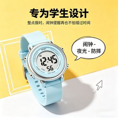 手表女校园开学简约闹钟夜光新款韩版初高中运动高颜值学生电子表