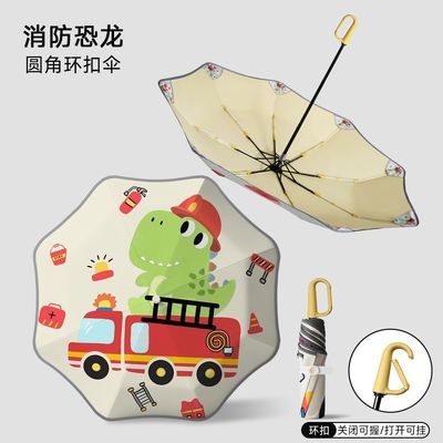 环扣儿童雨伞男女手动小学生回弹上学专用伞晴雨两用安全圆角优惠商品图片