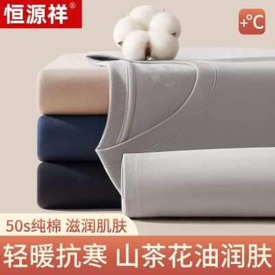 ���ڲ���������Դ�顿���ޱ�ů������װ��ɽ�軨��ȫ�޿��������������ﶬ�� 89Ԫ