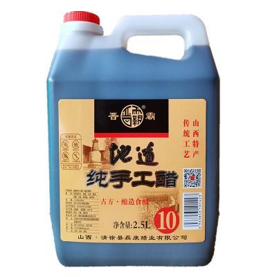 正宗山西晋霸老陈醋10年纯粮食醋纯手工醋5度食醋家用桶装