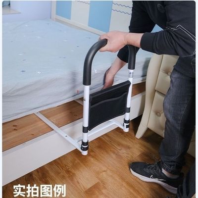 防摔扶手床围栏老人床边护栏内嵌式床边扶手床头老年人起身器新款