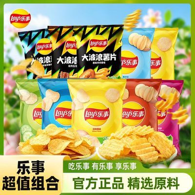 ���� ��Ƭ40g*7��+����40g*3�� ����ԭ������Ƭ��ʳ 22.5Ԫ