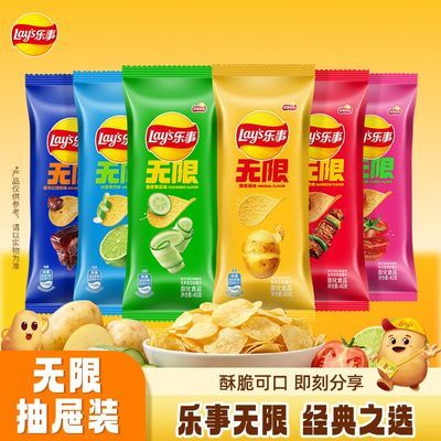 ���� ��Ƭ����װ 40g*8 ���ζ��� �칫��������ʳ 17.49Ԫ