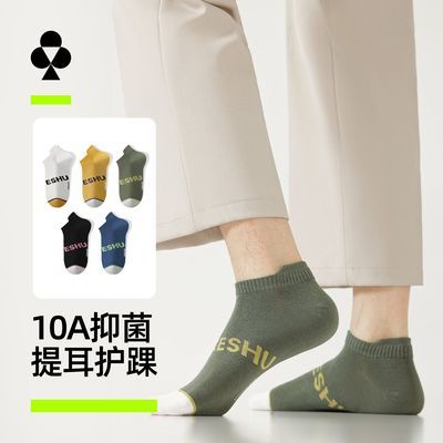 ���ڲ������п�����ʿ����10A������������ļ�����͸�������������������� 29.5Ԫ