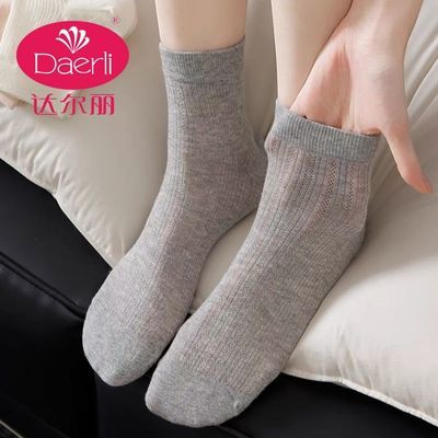 ���ڲ��������������Ů��Ͳ�ļ������޹�͸������������ɶ�Ͳ��ins���� 17.1Ԫ