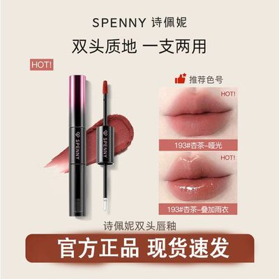 ���ڲ�����ʫ����˫ͷ���Ծ���ˮ���ུ��಻��մ���ں���۰� 20.5Ԫ
