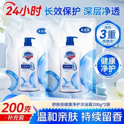 ���ڲ������������ԡ¶��Һ������Ůʿ��͸�Ử����������������װ�ٷ���Ʒ 9.9Ԫ