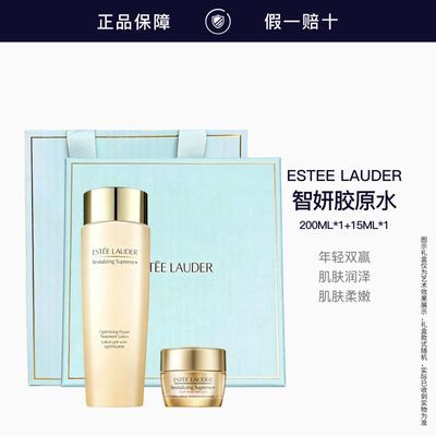 ���ڲ�������520��������ʫ��������ϵ�� ����ˮ200ML+������˪15ML ��ʪ 675Ԫ