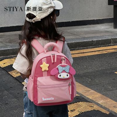 ���ڲ�����˹�����׶�԰���Ů����ͯ���С������ɫ�ɰ�˫���Ůͯ���� 59.9Ԫ