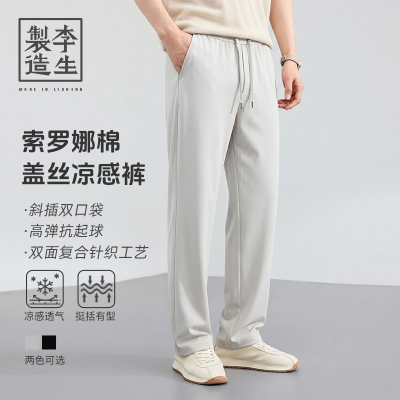 ���ڲ��������������졿����ϵ���ļ���������������͸��ֱͲ���п�6Q22618 139Ԫ