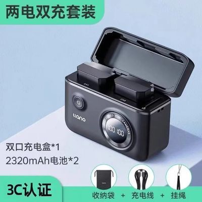 【绿巨能】索尼NP-FZ100电池适用于微单相机A7M3/A7M4/R4/A7C/C2/S3优惠商品图片
