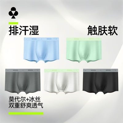 ���ڲ�������6�����п�����ʿ�ڿ�10A����Ī�����ĽǶ̿�������˿ƽ���ڿ��� 118Ԫ