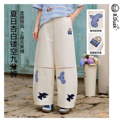 ���ڲ�����B.Duck2026�ļ��¿�ȼٷ������廨���ɸ��������οվŷ����п�Ů��15���ڷ����� 304Ԫ