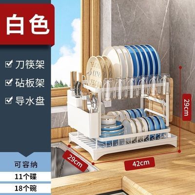 厨房收纳碗盘置物架家用沥水架双层台面置物碗筷刀架可折叠收纳架优惠商品图片