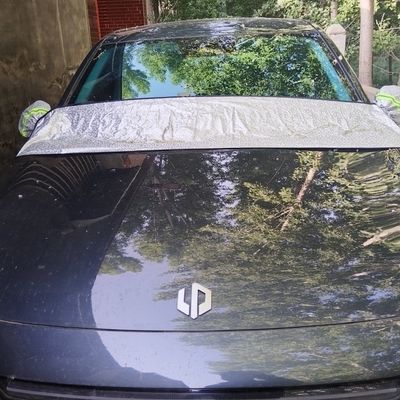 汽车前挡磁吸式雨刮器排水槽保护罩外置挂耳式防落叶防鸟屎防杂物优惠商品图片