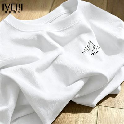 ���ڲ�������ʨ����IVEIII��ʿ����T���¿��Լ�����ļ�����Բ����ɴ��� 39.9Ԫ