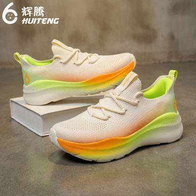 ���ڲ���������������������͸����֯����ص�����ϥ�ܲ�Ь��������˶� 88.88Ԫ