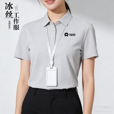 冰丝无痕polo衫定制logo工作服夏季翻领短袖t恤办公室广告衫工装