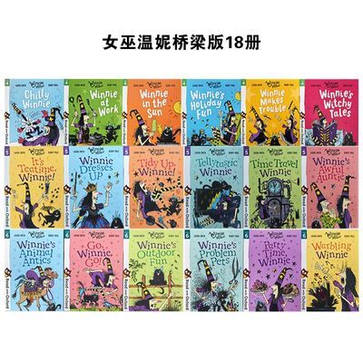 【官方正版 小套装】牛津女巫温妮桥梁书18册赠音频Winnie and Wilbur4-6阶英文原版正版6-9岁自主阅读桥梁书魔法世界奇趣冒险优惠商品图片