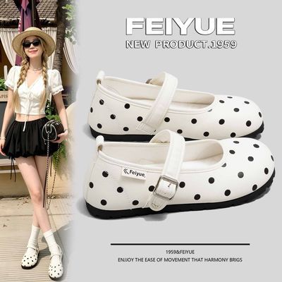 ���ڲ�������Ծ��Ů��������ЬŮ2026�ļ��¿�ƽ�ײ��㵥Ь�ٴ�С��������Ь 79.8Ԫ