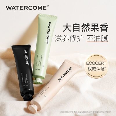 【水之蔻】护手霜保湿补水滋润秋冬不油腻嫩滑润学清爽正品香氛水润优惠商品图片
