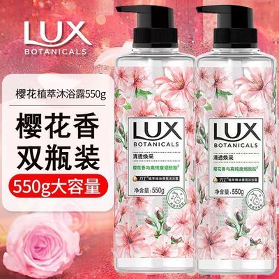 ���ڲ�������ʿֲ�;��������ԡ¶��ԡ�������������ӣ������Ůϴ����� 35.8Ԫ