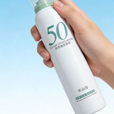 听山海质感造型慕斯护卷保湿芳香护发理发店男女家用头发造型产品