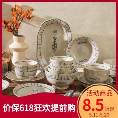 ���ڲ���������Ư����������¿����ֵ�մɲ;���װ���̵�������Ǩ�¾����� 31.3Ԫ