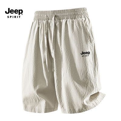 JEEPSPIRIT品牌正品华夫格男士夏季速干轻薄透气宽松休闲五分短裤优惠商品图片