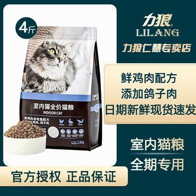 ���ڲ����������ǡ�è��e������ȫ������è����è��è����èȫ�׶�ר��Ӫ��è�� 22.8Ԫ