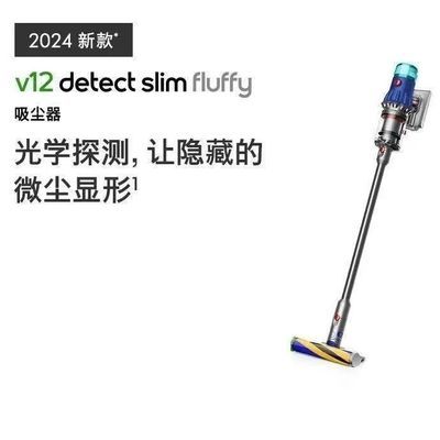 Dyson V12 Fluffy ���������� ���ó��� ������ 3139Ԫ